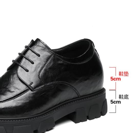 高級厚底ビジネスローファー｜5cm/8cm/10cm選べる身長UP
