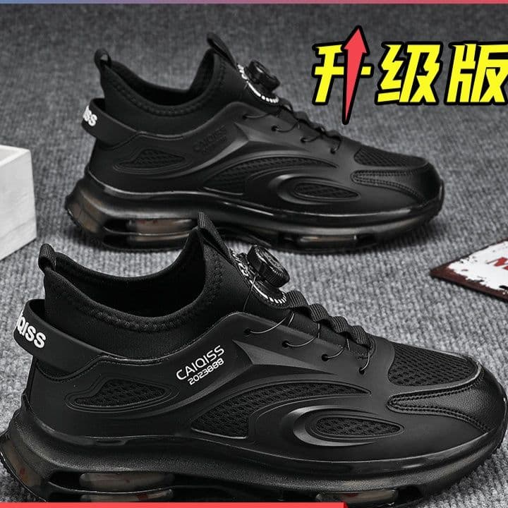 【通気性メッシュ × ダイヤル調整 × 厚底8cm】厚底通気性スポーツシューズ