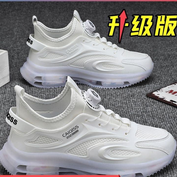 【通気性メッシュ × ダイヤル調整 × 厚底8cm】厚底通気性スポーツシューズ