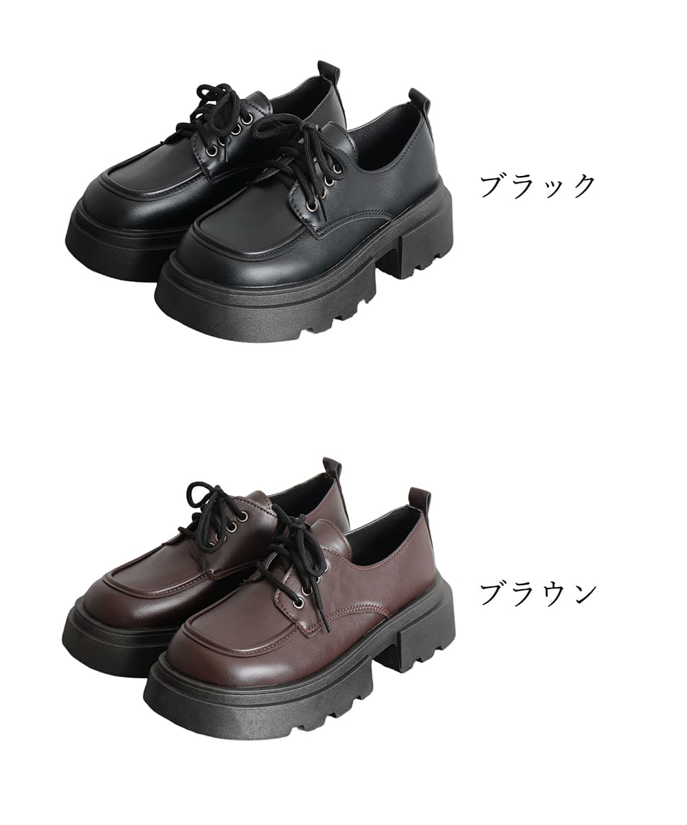 【レザー調×編み上げデザイン×学院風】+5.7cm厚底脚長ローファー