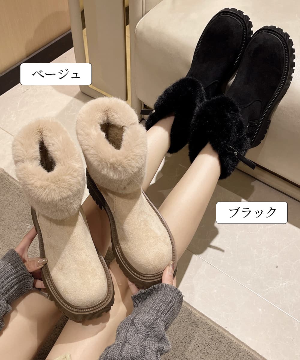 【ぽかぽか×美脚】裏起毛 厚底ショートブーツ｜4cmヒール×サイドジップ×秋冬対応