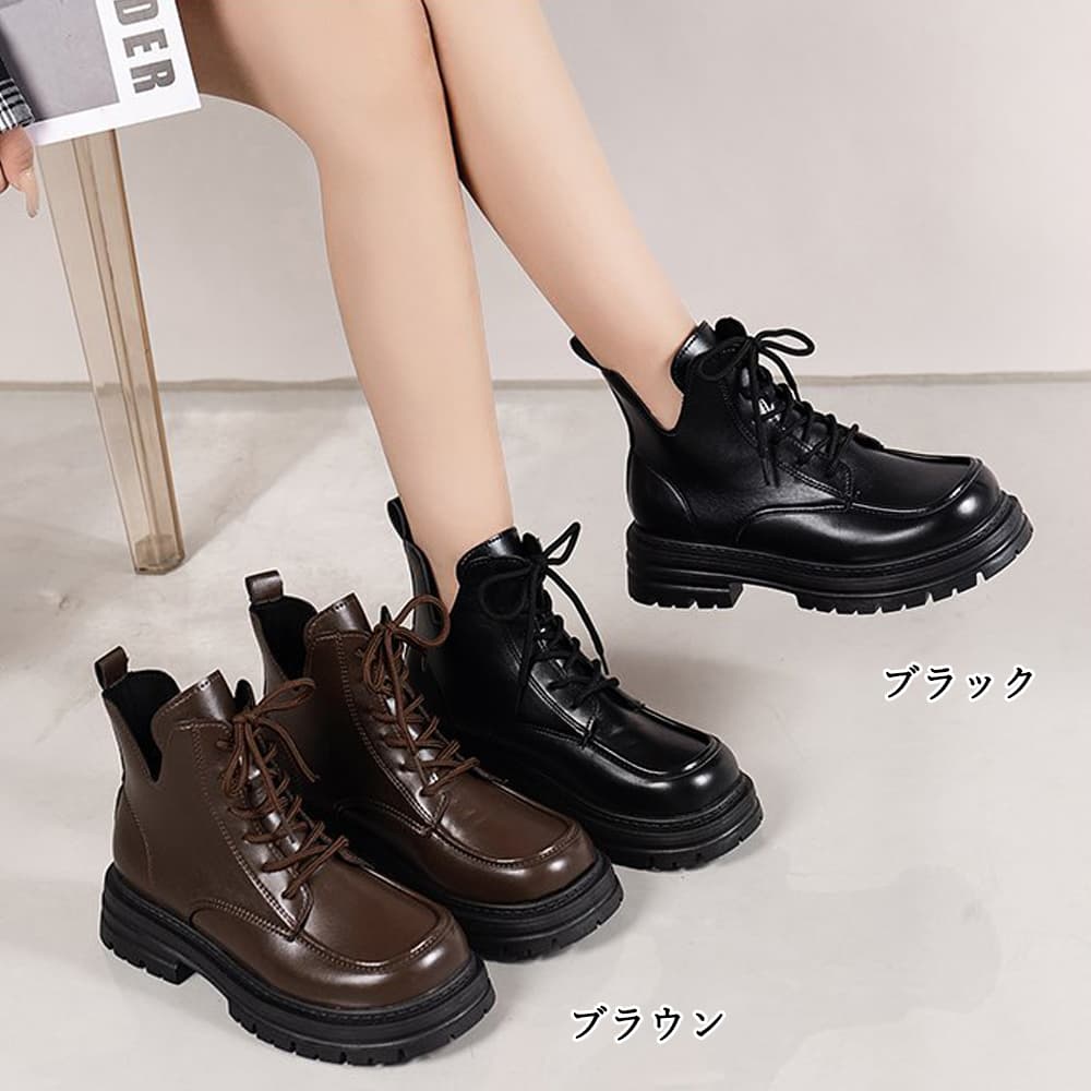 【美脚×定番】厚底編み上げブーツ｜4cmヒール×Vカット×脚長シルエット