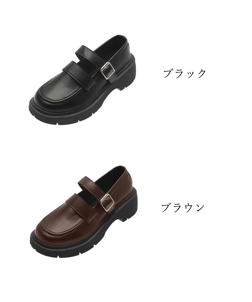 厚底ローファー レディース ストラップ付き 太ヒール