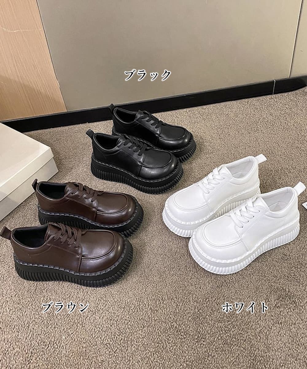 厚底編み上げローファー レディース 韓国風歩きやすい靴