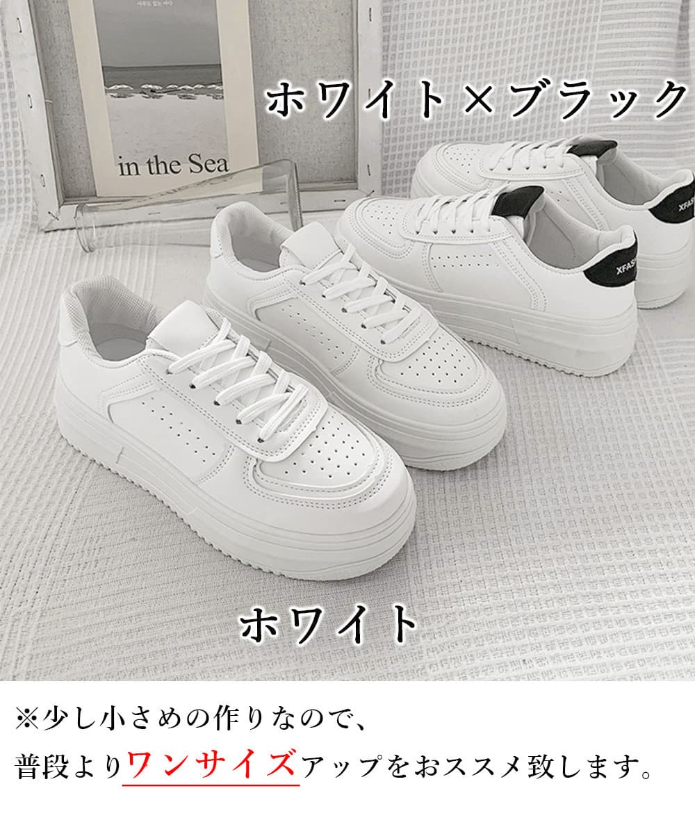 【穴あき×ホワイト厚底】韓国風スニーカー｜通気×美脚×万能コーデ