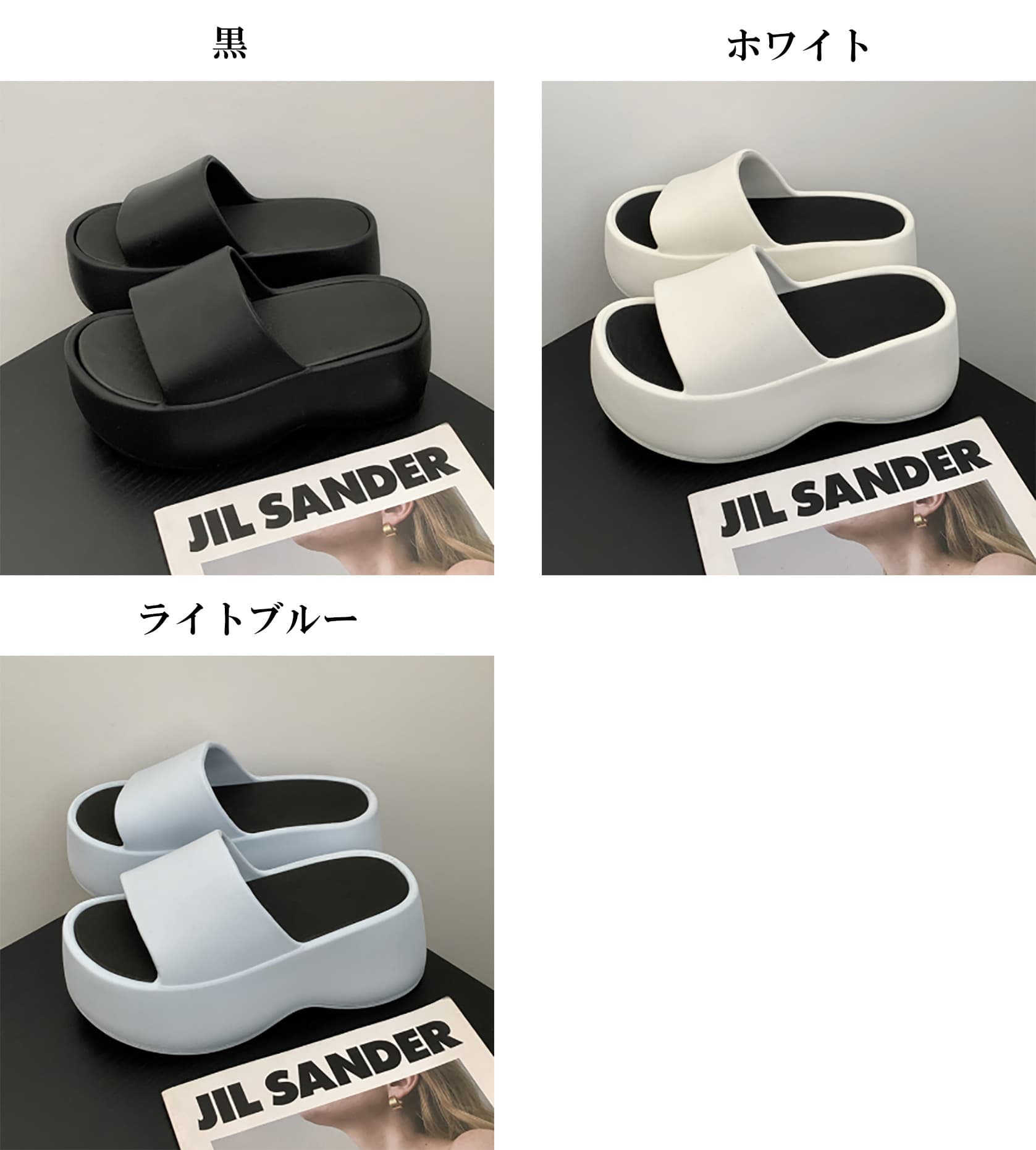 厚底 サンダル 軽量 美脚 身長アップ 通気性 ベージュ コーデに最適