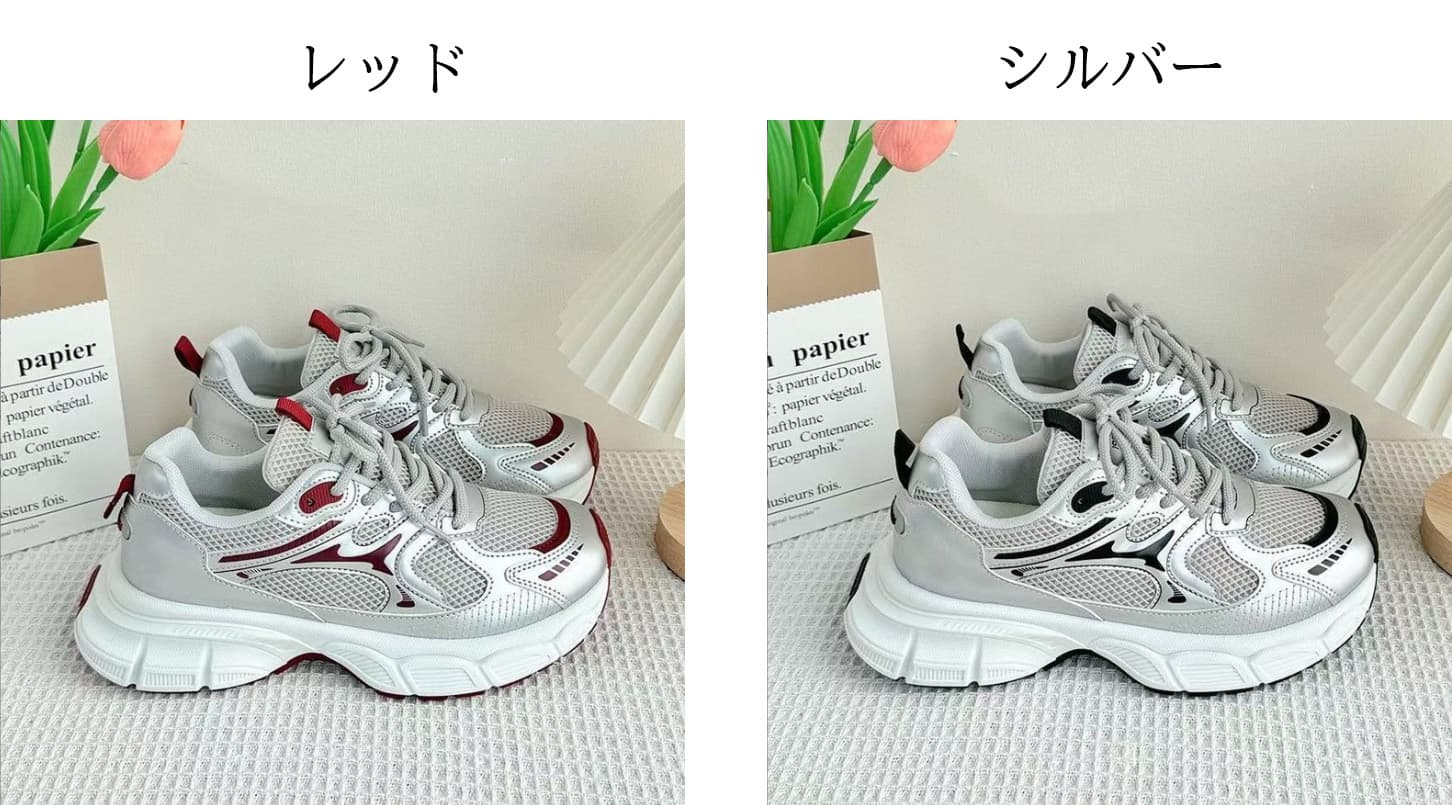 +5cm厚底スニーカー レディース 軽量 通気性 防滑 美脚効果
