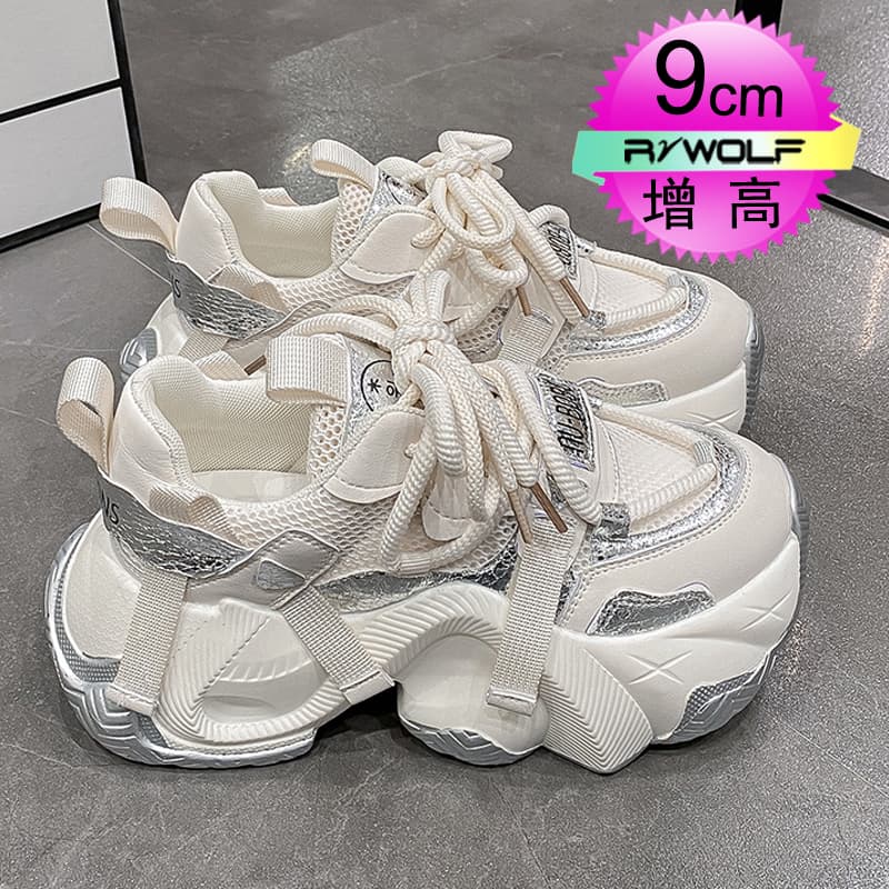 【異素材デザイン × 快適ソール × 厚底5cm】厚底軽量スポーツシューズ