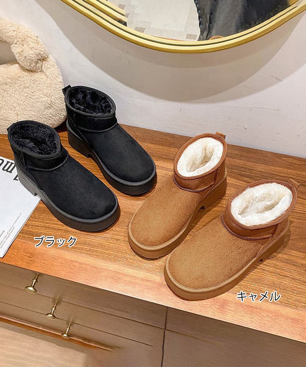 厚底もこもこムートンブーツ冬用保温ショート