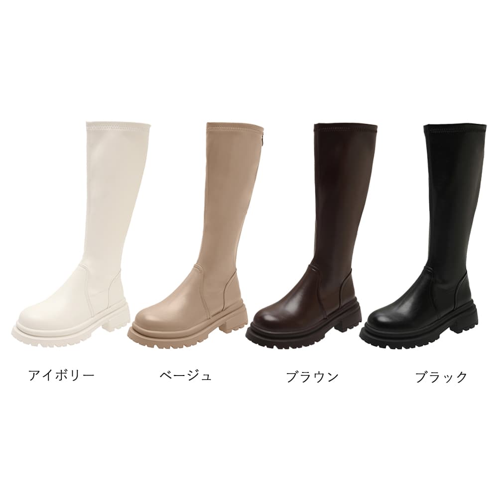 【美脚×安定感】膝下ロングブーツ｜4cmヒール×太ヒール×後ろジップ