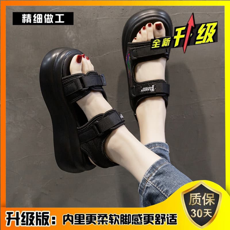 【ベルクロ留め × 調節可能ストラップ × 厚底5cm】厚底軽量サンダル