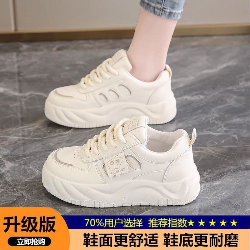 【波型ソール × 通気性 × 厚底5cm】厚底韓国風スニーカー