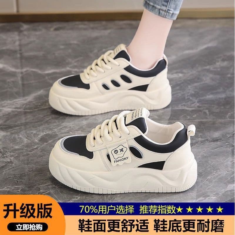 【波型ソール × 通気性 × 厚底5cm】厚底韓国風スニーカー