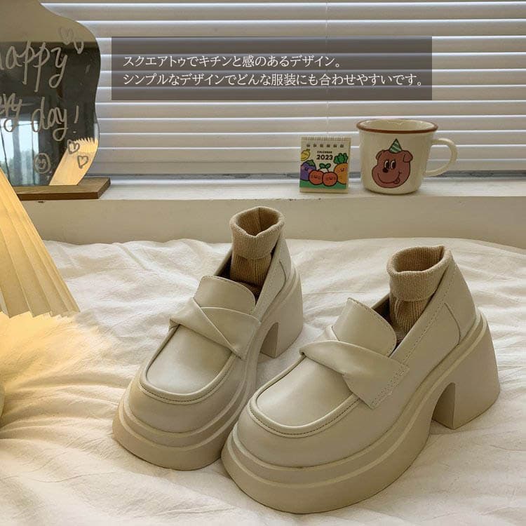 ローファー風×7.5cm厚底|美脚パンプス