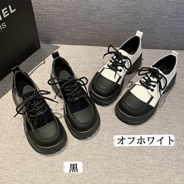 女性用編み上げ厚底ブーツ黒白配色紐靴合成皮革