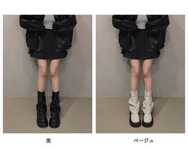 ベルト付き×6.5cm厚底|カバーブーツ