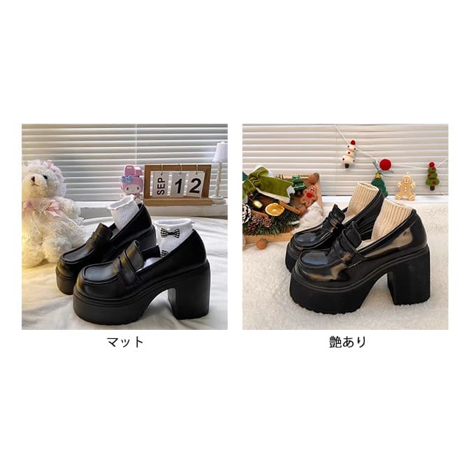 艶感ブラック×太ヒール|美脚厚底パンプス 9cmヒール