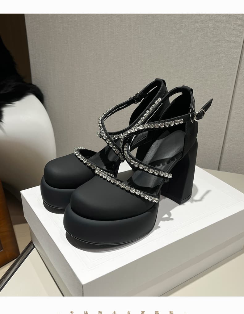 厚底 輝きクロス厚底パンプス