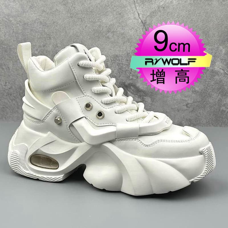 【高カット設計 × 安定感 × 厚底9cm】厚底クッション性スポーツシューズ