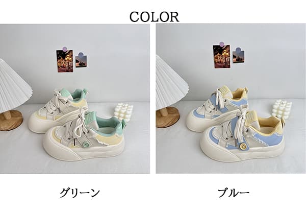 厚底 スニーカー 美脚 パステルカラー 軽量 カジュアル コーデ映え