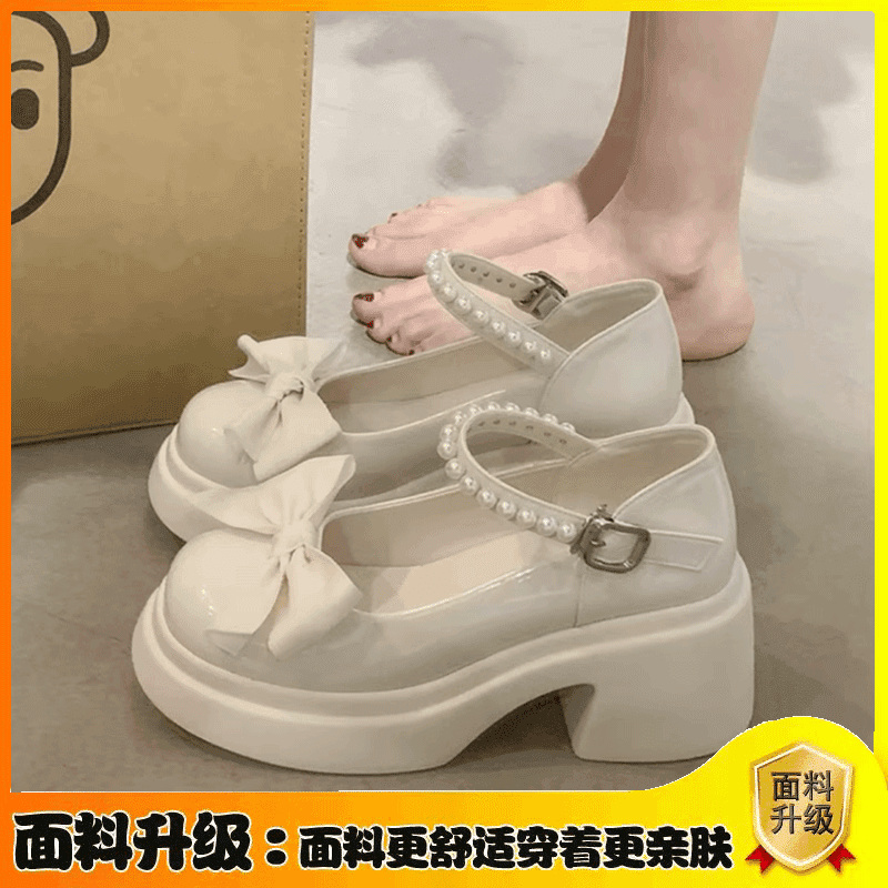 真珠 リボン パンプス 厚底 「パールストラップ&リボン装飾」「丸いつま先 クッション性◎」「太ヒール 安定感」